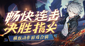 网上购彩app下载大全截图