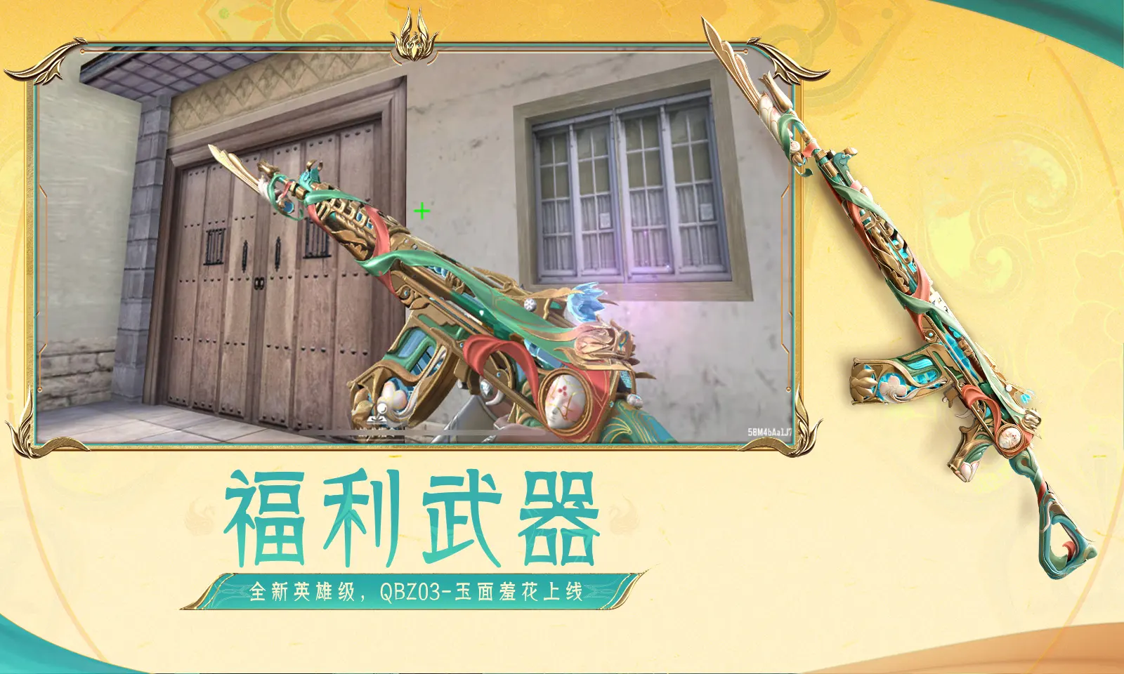 《三国诛将录》游戏画面过于传神，沉溺式感触战争时代！