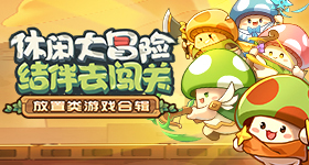 動畫《怪獸8號》主題曲陣容超大咖，OP、ED分別由YUNGBLUD與OneRepublic演唱