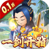 银翼战机进化薄片哪一关多