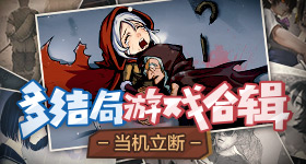 官方《惡靈古堡8》兒童風偶戲公開,一點都不可怕喔(才怪)