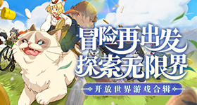 《潜水员戴夫》控制室门口的鲨鱼打法攻略