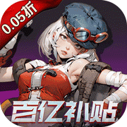 里尔领跑姆巴佩弟弟争夺战，多特&阿贾克斯也有意免签