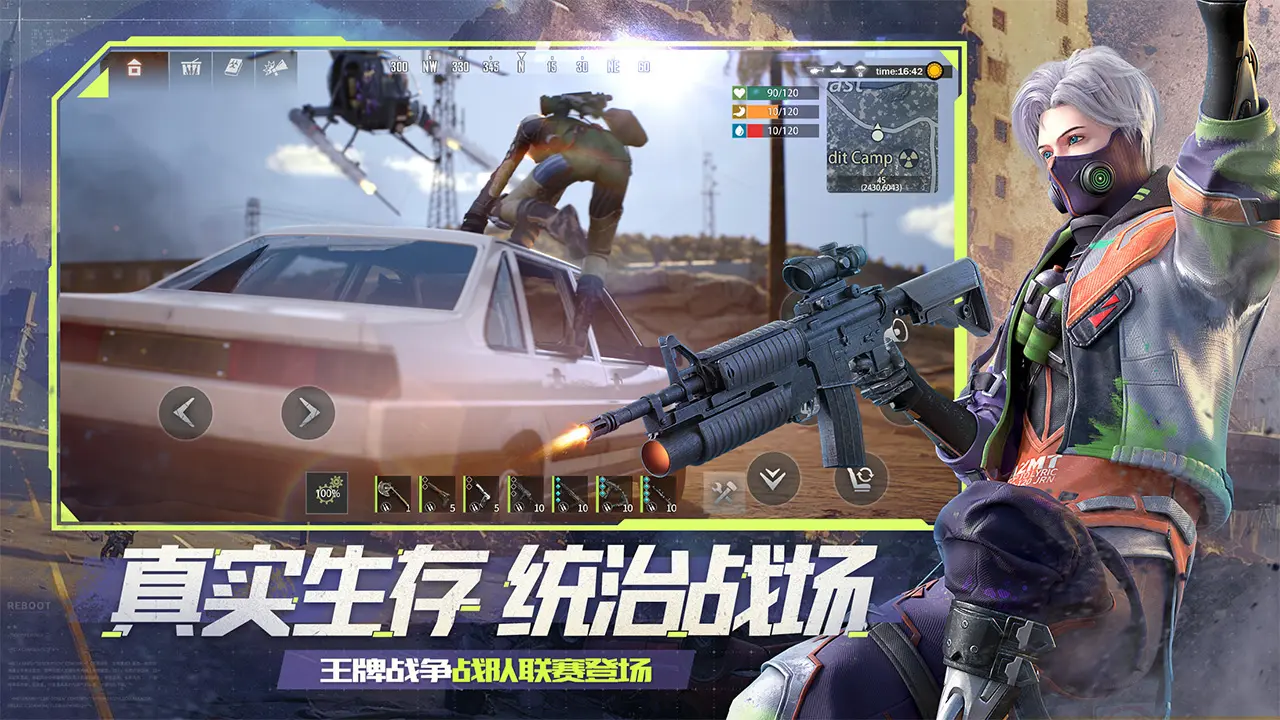 《原神》命运的舞台成就怎么完成