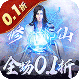 蟬在叫人壞掉，新篇《暮蟬悲鳴時 卒》動畫7月開播