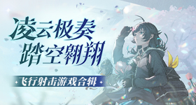 死忠看台视角下的加的斯新米兰迪利亚球场！