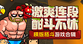 冻死桥洞的何雨柱重生回到52年。他发誓这一次绝对不会再