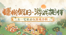 何雨柱欺辱勇士遗孀？直接枪决！