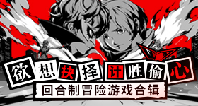 《英豪聯盟》2022 MSI季中邀請賽將於韓國釜山舉行